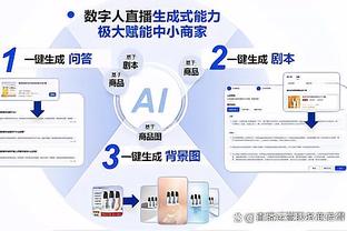 新万博体育网页登录入口